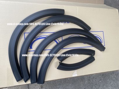 คิ้วล้อดำด้านแบบเรียบตรงรุ่น Toyota Veloz 2022