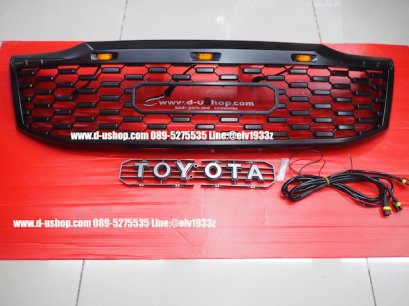 กระจังหน้าดำโลโก้โตโยต้ามีไฟLEDตรงรุ่น Toyota Vigo Champ