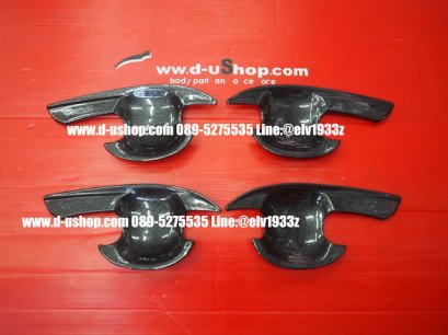 เบ้ามือเปิดประตูเคฟล่าตรงรุ่น Toyota Vios All New 2013-2017