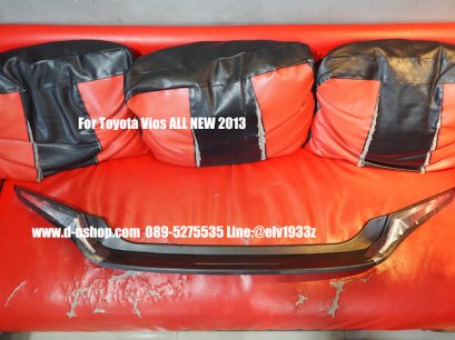 กันรอยท้ายดำตัดโครเมียมตรงรุ่น Toyota Vios All New 2013