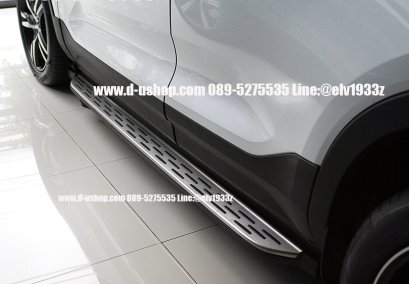 Side steps for VOLVO XC40