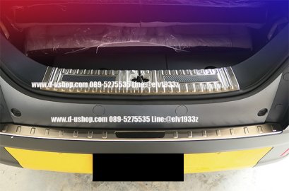 Stainless steel rear guard, suitable for WULING Air EV.