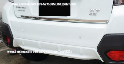 คิ้วฝาท้ายโครเมียมล่าง สำหรับ Subaru XV