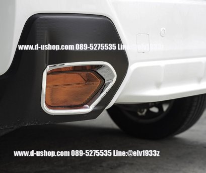 ครอบไฟตัดหมอกหลังโครเมียม Subaru XV