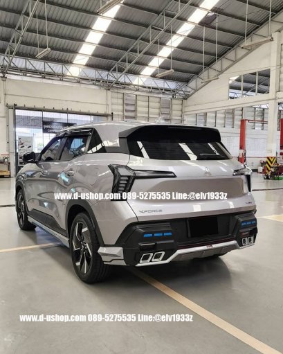 ชุดแต่งรอบคันตรงรุ่น Mitsubishi Xforce 2025