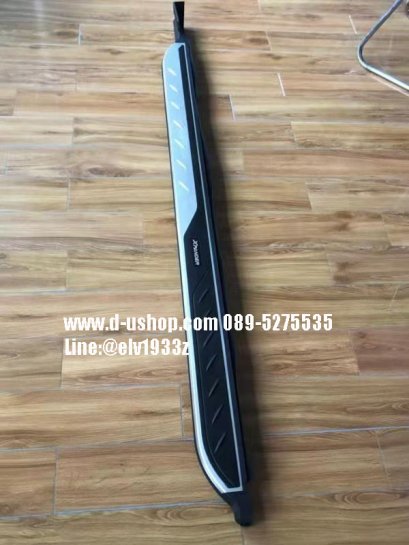 Side Step, Mitsubishi Xpander, Sporty Style