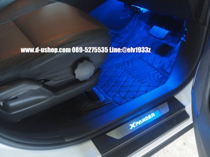 Underground light installation service for Mitsubishi Xpander