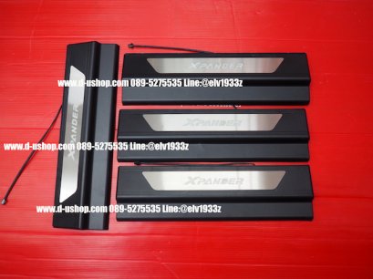 Scuff plate with light blue and black color Mitsubishi Xpander.