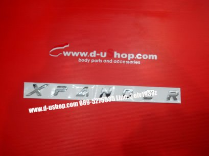 โลโก้ฝากระโปรงหน้า Mitsubishi X-pander