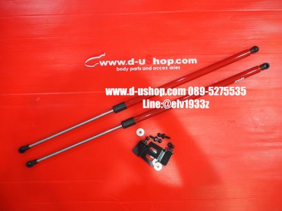 โช้คฝากระโปรงตรงรุ่น Mitsubishi Xpander แบบคู่