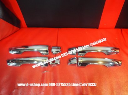 ครอบมือเปิดประตูโครเมียมตรงรุ่น Mitsubishi Xpander