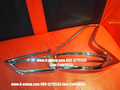 ครอบไฟท้ายโครเมียมตรงรุ่น Mitsubishi Xpander