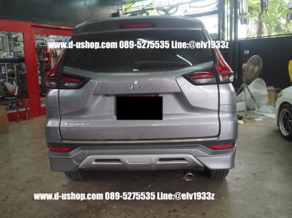 ครอบไฟท้ายดำด้านตรงรุ่น Mitsubishi Xpander