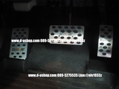 แป้นเหยียบกันลื่น Ralliart Auto สำหรับ Mitsubishi Xpander