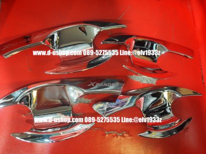 เบ้ามือเปิดประตูโครเมียมตรงรุ่น Mitsubishi Xpander