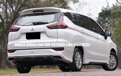 Mitsubishi X-Pander Victor