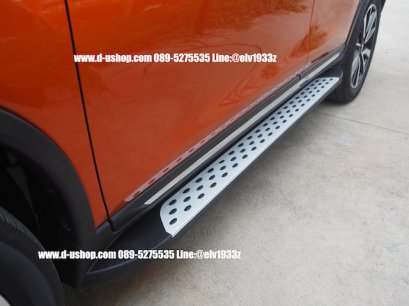 Nissan X-Trail 2020 Side Steps