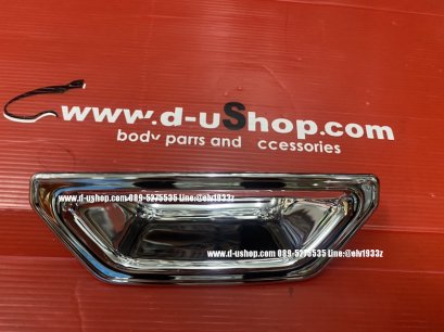 Chrome tailgate door handle for Nissan X-Trail 2014-2020
