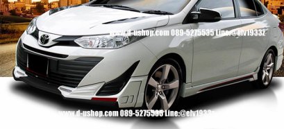 ชุดแต่งรอบคัน Toyota Yaris All New ATIV รุ่น4ประตู ทรง I Speed