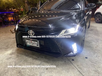 Daylight Running Time LED set for All New Yaris Ativ 2023