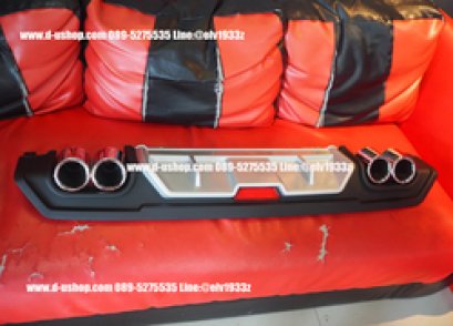 ดิฟฟิวเซอร์หลังพร้อมปลายท่อหลอกตรงรุ่น Honda Civic All New 2016 (FC)