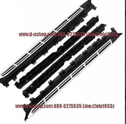 Aluminum side step for BMW X7 2019-2022 G07