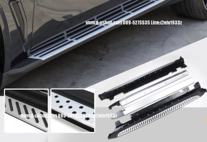 Aluminum side step for BMW X5 2014-2018 F15