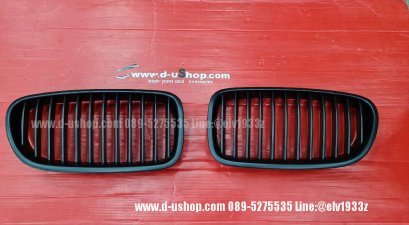 Front grille matt black BMW 5 Series 528i f10