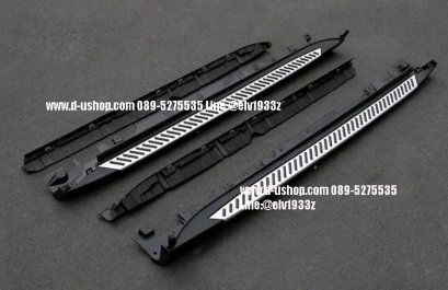 Aluminum side step for BMW X3 2011-2018