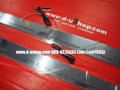 Cladding with M lights for the BMW bmw series 5 (F10)