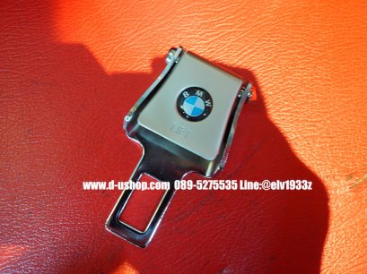  ที่เสียบเบลล์หลอก แบบเสียบได้ สำหรับ BMW ทุกรุ่น