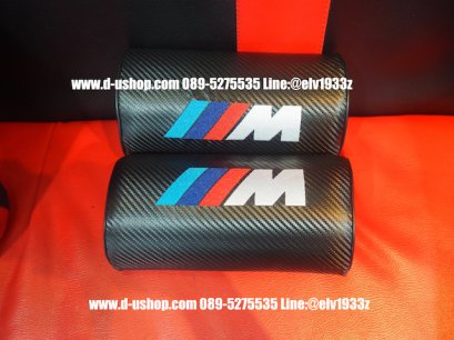 หมอนรองคอแบบหนังดำทรงครึ่งใบ ปักโลโก้ BMW สำหรับรถทุกรุ่น