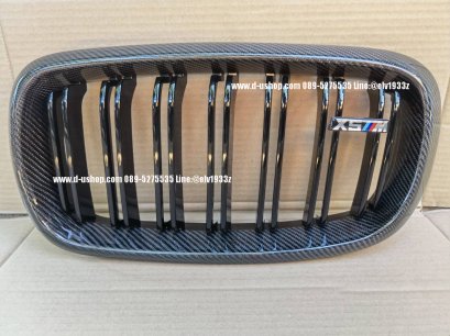 กระจังหน้าคาร์บอนตรงรุ่น สำหรับ BMW X5