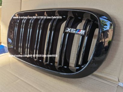 กระจังหน้าดำเงาโลโก้M ตรงรุ่น สำหรับ BMW X5
