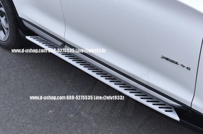 Aluminum side step for BMW X3 2019+