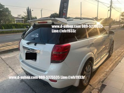 รีวิว!!ทำสีพร้อมติดตั้ง สปอยเลอร์ตรงรุ่น SPORT สำหรับ Chevrolet Captiva สีขาวGAZ สวยๆ จากดียูช้อป