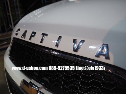 อักษรโลโก้ฝากระโปรงหน้ารถโครเมียม Chevrole Captiva