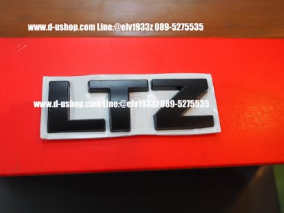 โลโก้ท้ายดำด้านตรงรุ่น LTZ สำหรับ Captiva