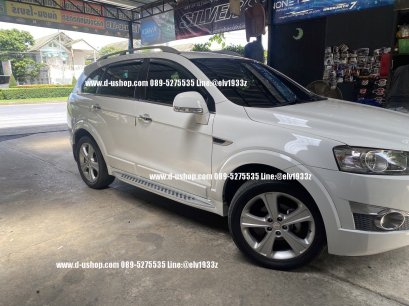 GM side steps, painted according to model, for Chevrolet Captiva 2012