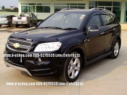 ชุดแต่งรอบคันตรงรุ่น Chevrolet Captiva 2009-2011 IDEO