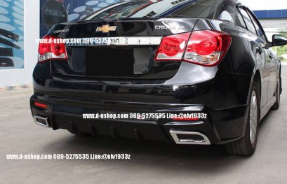 ชุดแต่งรอบคันตรงรุ่น Chevrolet Cruze 2013 ทรง GT