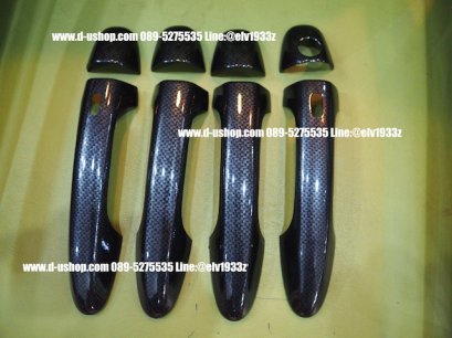 ครอบมือเปิดประตูเคฟล่าตรงรุ่น Toyota Fortuner All New 2015-19