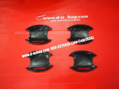 เบ้ามือเปิดประตูเฉพาะหลุมเคฟล่าล้วนโลโก้Fortunerตรงรุ่น Toyota Fortuner All New 2015-19