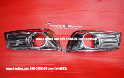 ครอบไฟสปอร์ตไลท์โครเมียมตรงรุ่น Toyota Fortuner03-06 (โฉมเก่า)
