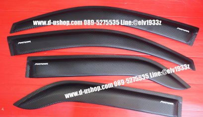 กันสาดประตูลายเคฟล่าด้านตรงรุ่น Toyota Fortuner 2009-2014