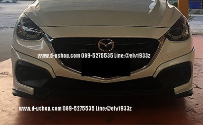 ชุดแต่งรอบคันตรงรุ่น Mazda 2 Skyactiv รุ่น 5ประตู 2015-2019 ทรง Knift Sport
