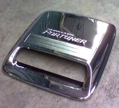 Scoop เทอร์โบ Fortuner Vigo ชุบ#2