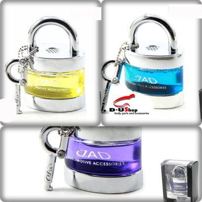 น้ำหอม VIP DAD กุญแจ ใหญ่