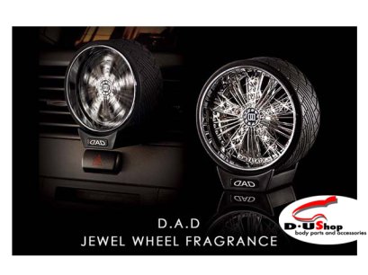 น้ำหอม VIP DAD ล้อGarson