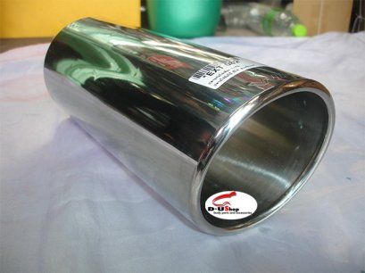 ปลายท่อ_หล่อปลาย VIP